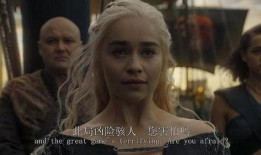 权力游戏第一季完整版在线观看,王座之战，命运之轮初转