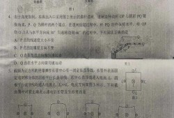 百果园爆料视频最新版是真的吗,百果园最新爆料视频真实性揭秘