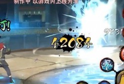 长门技能爆料最新