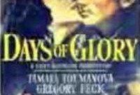 毛片岁月在线观看,揭秘尘封的青春记忆与时代变迁