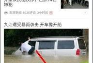 在今日头条爆料怎样拿钱,轻松上手，轻松拿钱