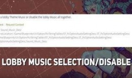 音乐大厅最新爆料视频,最新爆料视频带你领略现场魅力