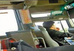 最新爆料司机视频,最新司机视频曝光，行车真相令人震惊！